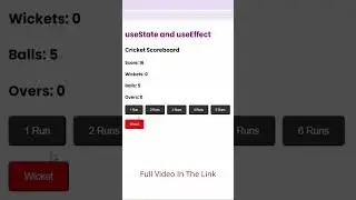 React JS Tamil useState and useEffect  