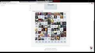 Еженедельный розыгрыш от BPCS 16.02