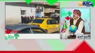 L'Algérie toujours confrontée à une dramatique pénurie de lait
