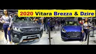 2020 Maruti Suzuki | Dzire | Vitara Brezza | BS6 |