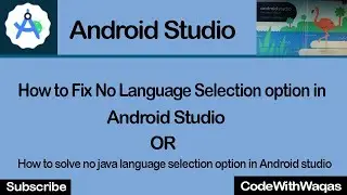 how to fix and choose java in new project of android studio