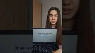 Лучшее место для хранения фотографий 💗 