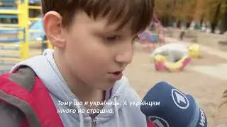 Украинский мальчик. 
