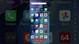 обнал пушки/способ на 2023