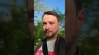 О роли 