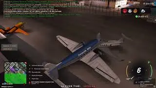 бот пилот
