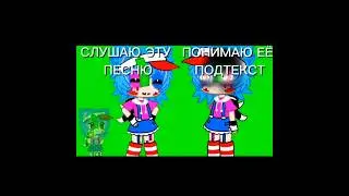 #Гача #Викхаги🩵💋