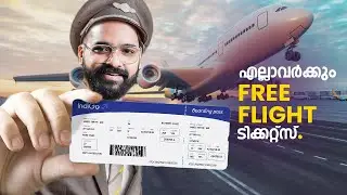 Surprising Everyone with Free Flight Tickets🤑