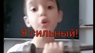 Дети в like(часть 2)