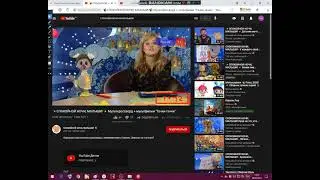 решили ПОХУДЕТЬ БРЮС поыграйКа спокойной ночи малыши 2019 россия 12