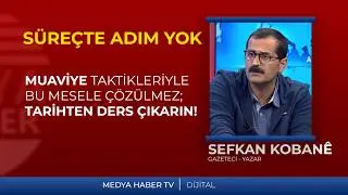 THE GOVERNMENT'S PROCESS IS 