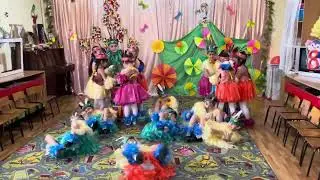 Танец Чунга-Чанга в детском саду