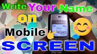 How to set your name in profile on your Nokia phone|write name on mobile screen|Nokia Bar Phone