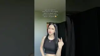 мяу мяу мяу