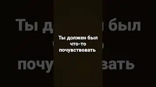 мне очень грустно прощаться с моими друзьями и осознать, что я их не увижу 3 месяца😅#роблокс#реки