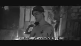 LiL PEEP   praying to the sky ¦ Перевод