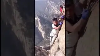 Боязнь высоты