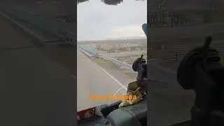 Город Конаева
