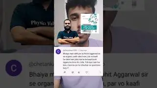 Rohit Agarwal Sir vs MS Chauhan 🙌🔥