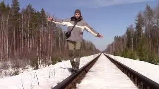 Пешком по рельсам