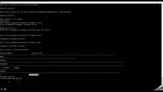Pluggable Database Parameters