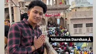 Vrindhavan gye office trip pr😍|| सोचा नहीं था इतने अच्छे दर्शन होजायेंगे 🙏🏻 |Vrindavan vlog | Vvlogs
