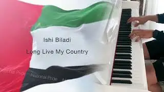 UAE National Anthem with Lyrics by Rod Tulio