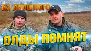 Архивный материал из частной коллекции. Ищите золото с Колей чемпионом 💰