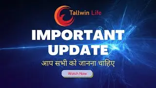 💥🤑Tallwin Life Important Updates 🔥🔥 || Tallwin Life plan in hindi 🔥 || Smart Kamao with Vinay 💸🤑