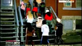 Crazy Frog — Crazy Frog In The House (2004)