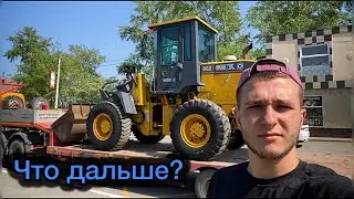 Продал трактор | Начало чего-то нового. Андрей Технарь