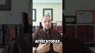 Как найти и подобрать себе психолога?#подушам #психология #психотерапия