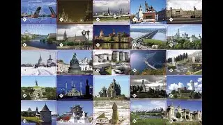 08.10.2024 Подходящие/безопасные места для проживания в РФ на сегодняшний день и в будущем