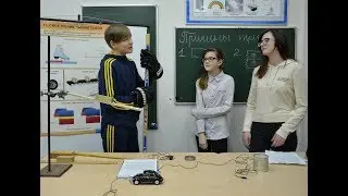 Физика-7. Фильм №89. - 