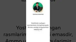 Yoshligizda tushgan suratiz bormi.?     #shortvideo #funny #comedy