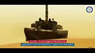 Arjun Mk 1A Main Battle Tank developed by DRDO