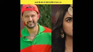 बेकाबू सीरियल में नजर आ रहे शालीन भनोट और ईशा सिंह सहित कलर्स की कौन सी जोड़ी है एक्टिंग मे नंबर वन।