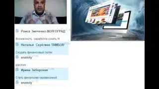 Как достичь финансовой независимости