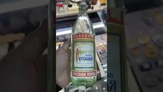 Bottle USSR 