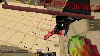 Jedicraft Попытка выбить джет