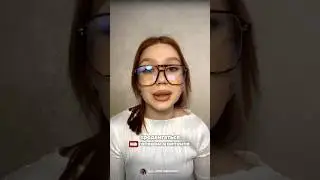пинтерест | pinterest | продвижение | готовый контент | 