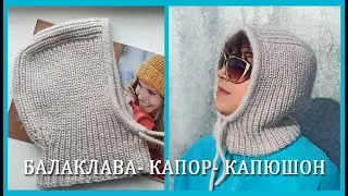 Bonnet/Hood/Balaclava/Hat-helmet/Detailed MK