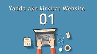 Yadda ake kirkirar Website a wayar  Android | 01 |