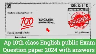💯Ap 10th class English public exam real question paper 2024 with answer|Ap 10th English public paper