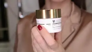 ♥️ REJUVENATING MASK Омолаживающая крем-маска с Cellular Regeneration от 😀 Janssen Cosmetics