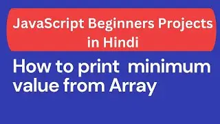 Find minimum number in JavaScript