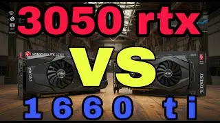 بنش مارك كارت شاشة gtx 1660 ti امام كارت شاشة 3050 rtx