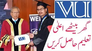 Study Anywhere Anytime (24/7) | Learning never stops at VU | VU Sialkot Campus