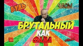 Часы как в физруке. Rolex Doytone Золотые часы с Ali