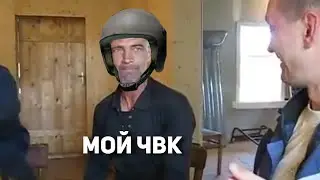 Похмелье у ЧВК в Escape From Tarkov